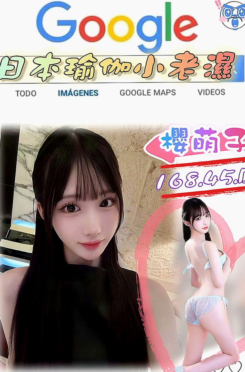 信義外送茶：愛姍 |淡江正妹|166cm|49kg|D罩杯|21歲|童屬性嫩鮑的致命誘惑， 豐滿辣媽 雖然生過孩子