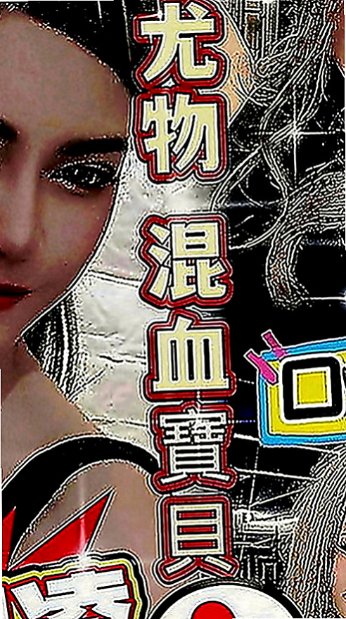 板橋全套服務：晴天 |清純學生妹兼職|169cm|44kg|C罩杯|21歲|粉嫩的肉體就只有你可以享受  也喜歡一邊喇舌一邊做