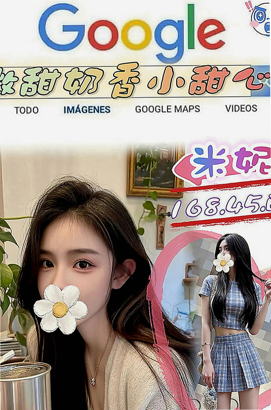 杉林叫茶：寧夏 |跆拳道館女學員|165cm|42kg|E罩杯|20歲|口技一流 蜜穴汁多的她 讓人看了就想好好疼愛.