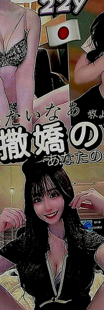 台中定點茶|油壓：蜜蜜 |爆乳美甲師|168cm|50kg|D罩杯|24歲|舔蛋 LG 舔全身 氣質很好的說 顏值首選 酥麻飛天 小隻馬好操作